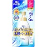 Skin Aqua Spf 50 Pa++++