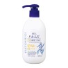Hatomugi SPF 50+ Pa++++ 250 ml